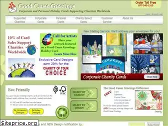 goodcausegreetings.com