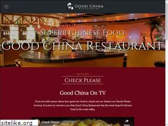 goodchinarestaurants.com