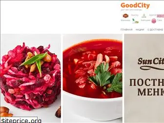 goodcity.com.ru