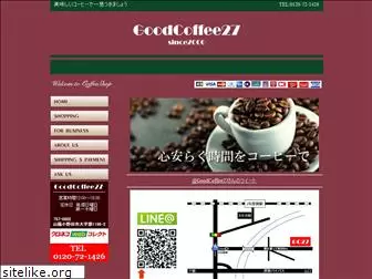 goodcoffee27.com