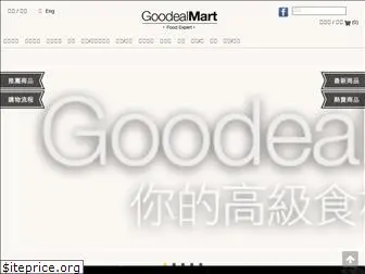 goodealmart.com