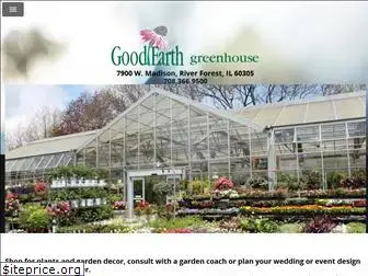 goodearthgreenhouse.com