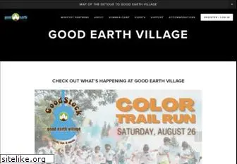 goodearthvillage.org