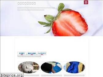 www.goodend.xyz