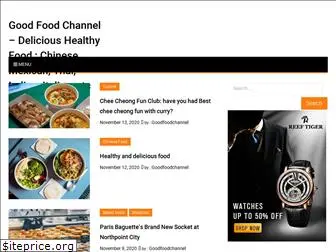goodfoodchannel.org