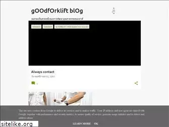 goodforklift.blogspot.com