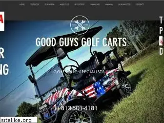 goodguysgolfcarts.com