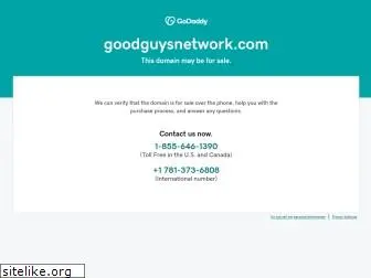 goodguysnetwork.com