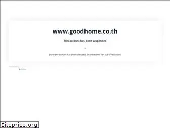 goodhome.co.th