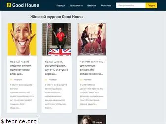 goodhouse.com.ua