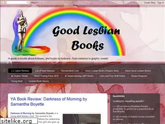 goodlesbianbooks.com