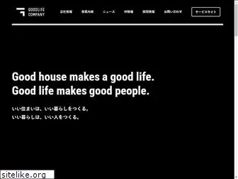 goodlife-c.co.jp
