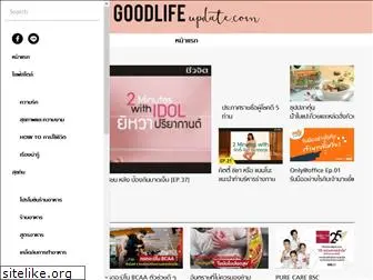 goodlifeupdate.com