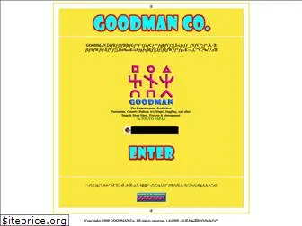 goodman.co.jp