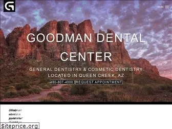 goodmandentalcenter.com