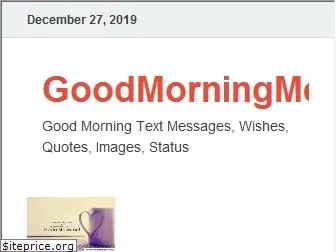 goodmorningmessagesquotes.com