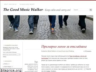 goodmusicwalker.wordpress.com