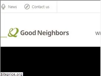 goodneighbors.org