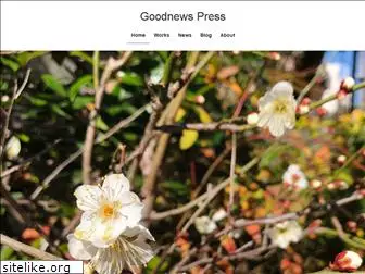 goodnews-p.co.jp