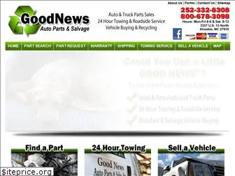 goodnewsautoparts.com