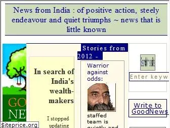 goodnewsindia.com