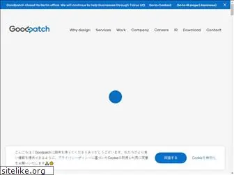 goodpatch.com