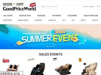 goodpriceworld.com