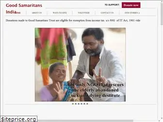 goodsamaritansindia.in