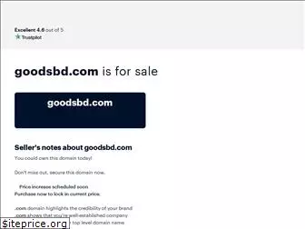 goodsbd.com