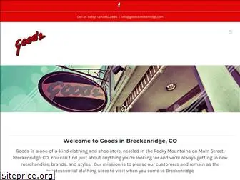 goodsbreckenridge.com