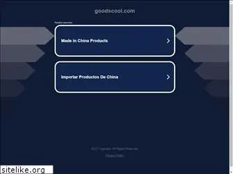 goodscool.com