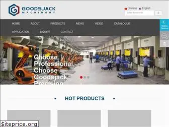goodsjack.com