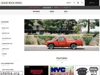 goodspeed-store.com