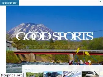 goodsports.co.jp