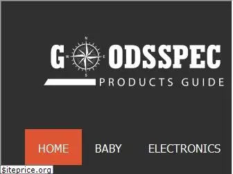 goodsspec.com