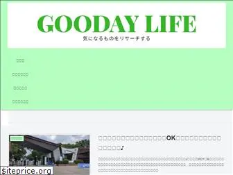 goodsy-life.com