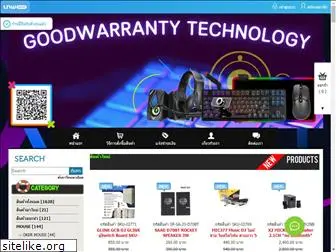 goodwarranty.co.th