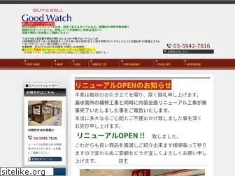 goodwatch78.com