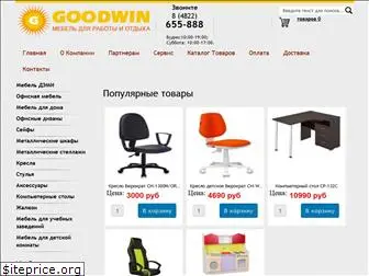 goodwin-tver.ru