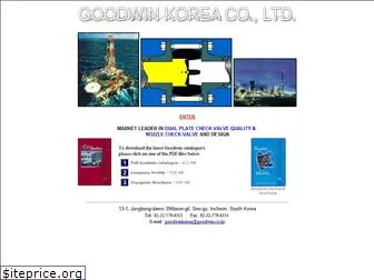 goodwin.co.kr