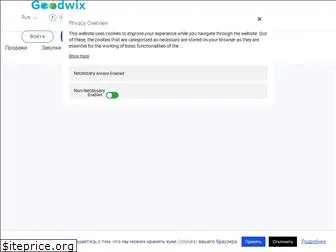 goodwix.com