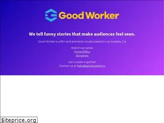 goodworker.co