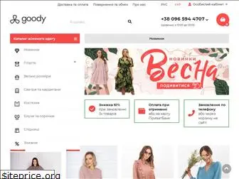 goody.com.ua