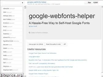 google-webfonts-helper.herokuapp.com