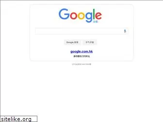 google.cn