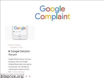 googlecomplaint.com