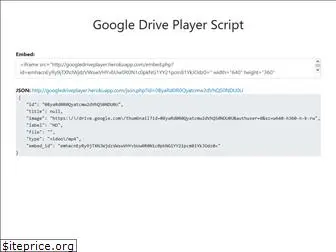 googledriveplayer.herokuapp.com