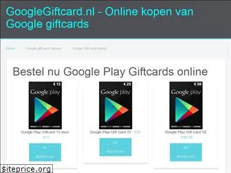 googlegiftcard.nl