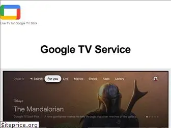 googletvservice.com
