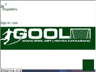 gool.net